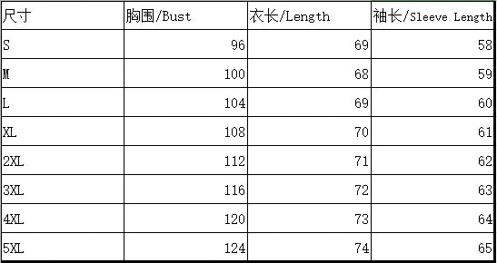 Fashion women shirt  casual long-sleeved shirt  women spring and autumn new women blouses