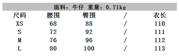 Jeans For Woman New Fashion Asymmetric Design High Waist Wide Leg Trousers Casual Women's Straight Leg Jeans