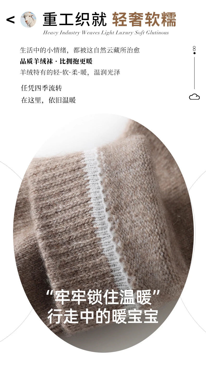 100% Cashmere Women Stockings New Fashion Autumn Casual Solid Color Warm Socks For Woman Soft Winter Knee High Socks Long