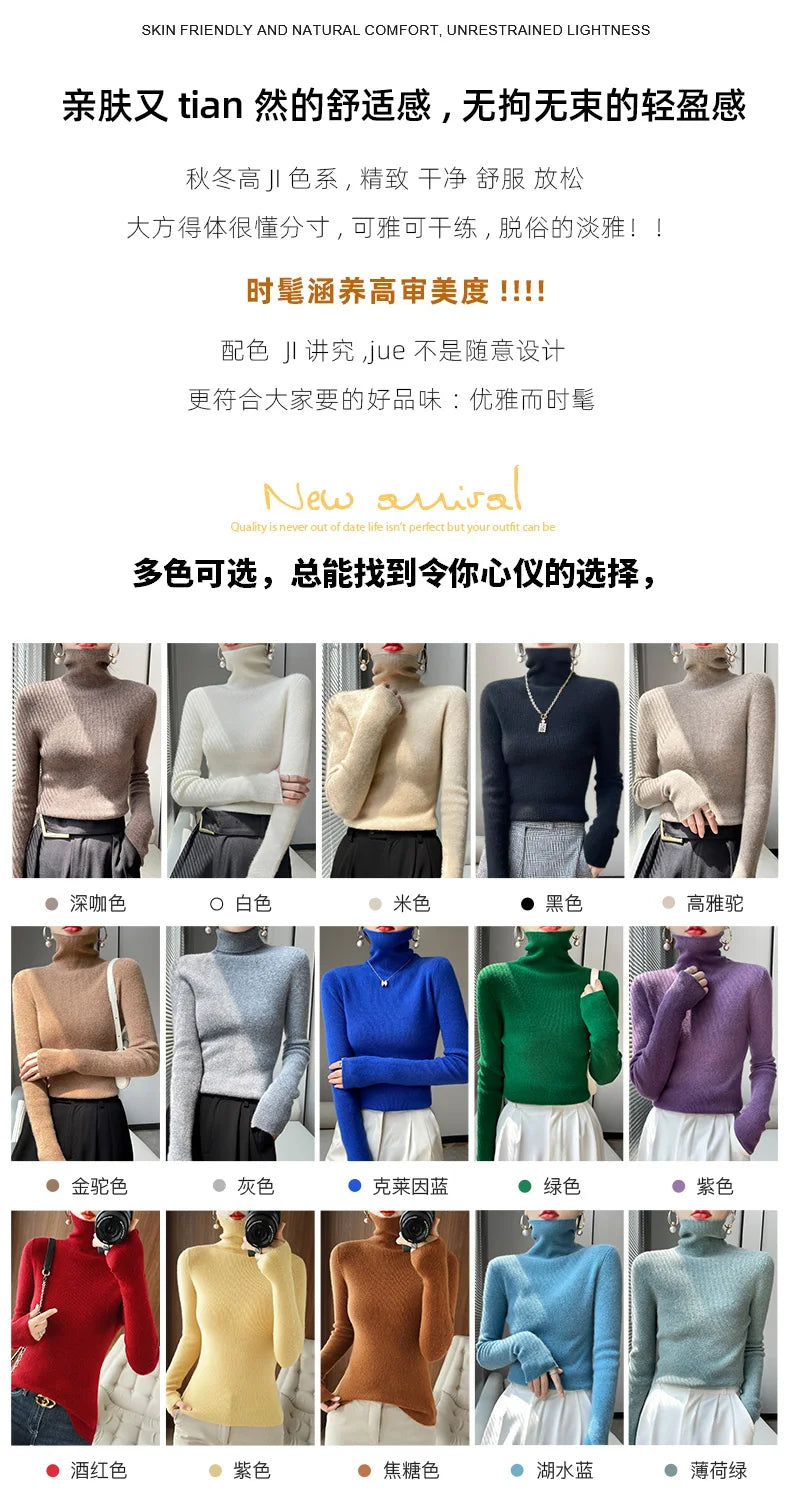 2022 Autumn Winter Cashmere  Sweater Women's Pullover Turtleneck  Casual Fashion Pure Color Cashmere sweater women