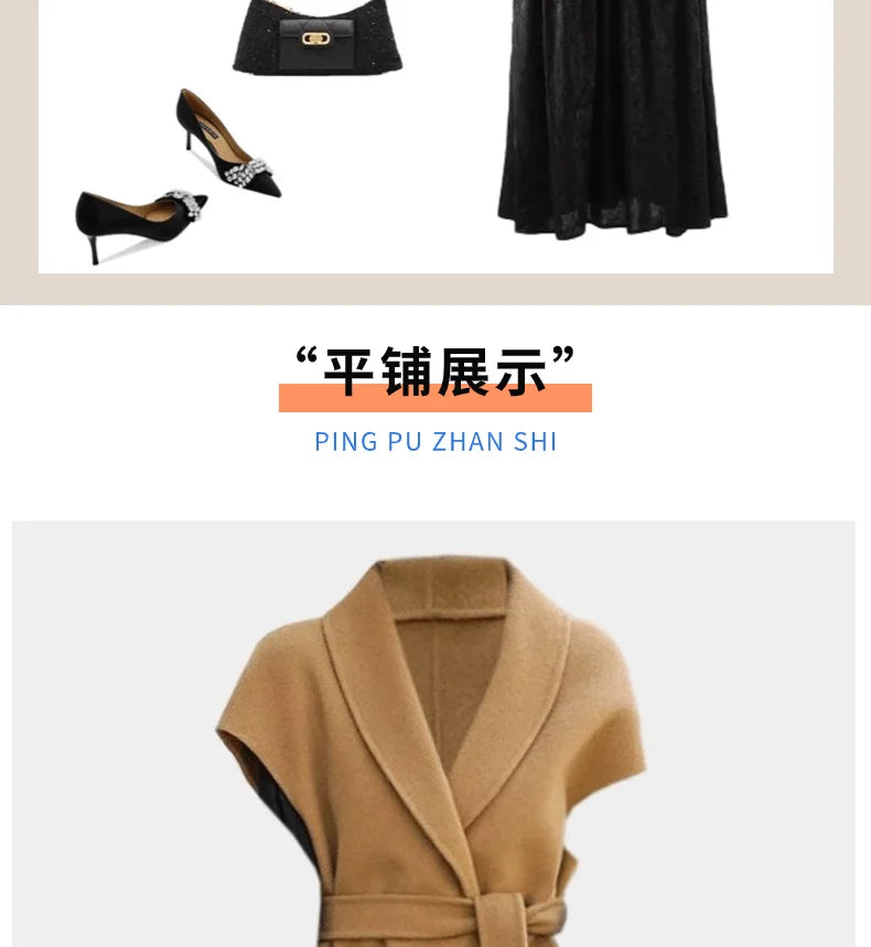 Fashionable Wool Vest for Women Autumn and Winter Double-Sided Wool Mid-length Elegant Waistcoat Coat Female Horse Clip Jacket