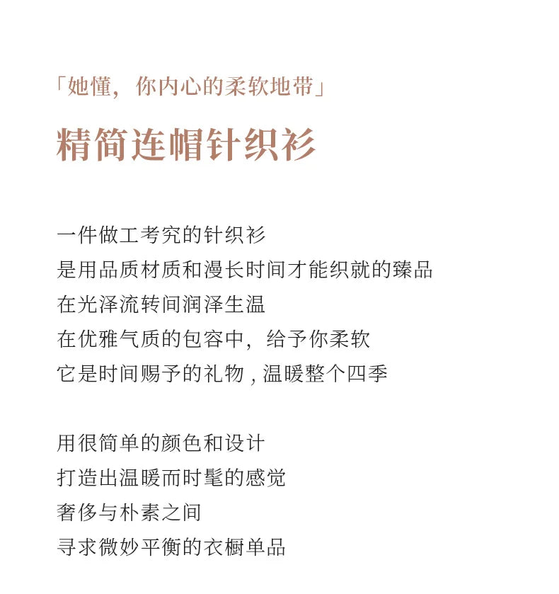 2023 New Cashmere hooded sweater Women Long Sleeve Autumn and Winter Knit hooded Pullover Solid Color Cashmere Base