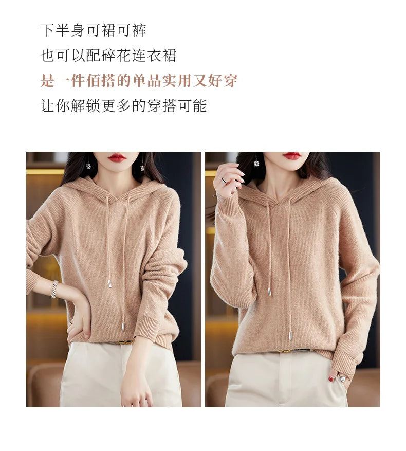2023 New Cashmere hooded sweater Women Long Sleeve Autumn and Winter Knit hooded Pullover Solid Color Cashmere Base