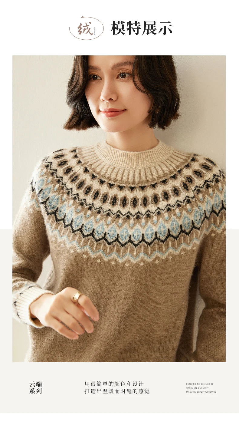 Autumn And Winter New Cashmere Sweater Fashion Women's Retro Round Neck Jacquard Cashmere Knitted Bottoming Shirt With Sweater