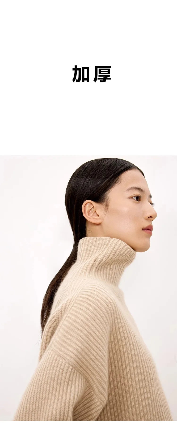 Women's High-Necked Cashmere Sweater Loose Padded Bottoming Pullover Autumn Winter Warm Lazy Wind Style 100% Pure Wool