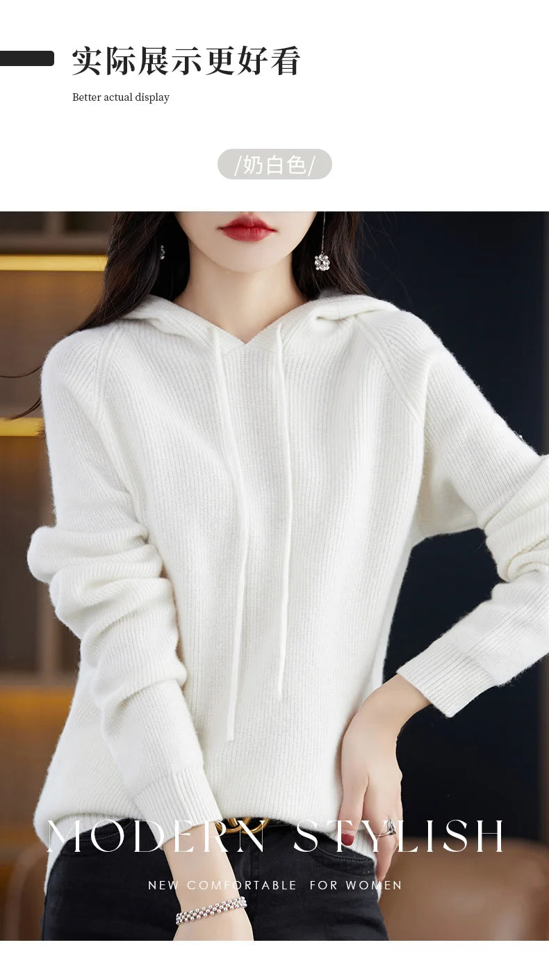 2023 New Cashmere hooded sweater Women Long Sleeve Autumn and Winter Knit hooded Pullover Solid Color Cashmere Base