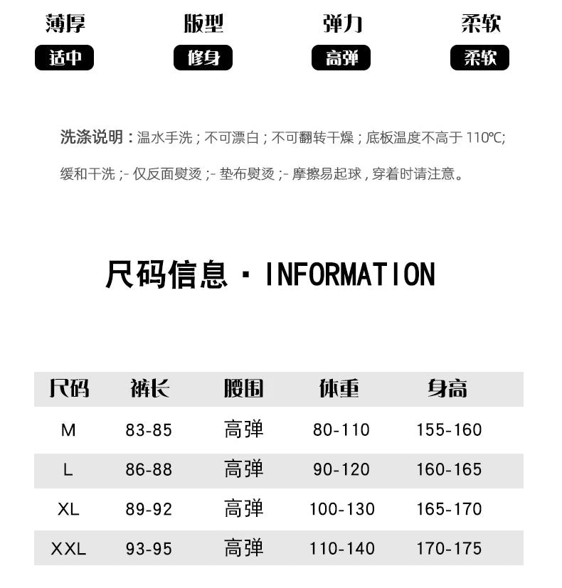 2025 Autumn&Winter Women Knitted Cashmere Wool Pants  Warm Receiving abdomen High elasticity High-quality Basic Slimming legging