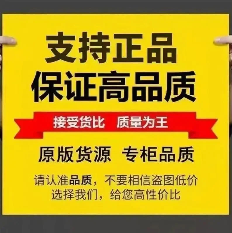 High End Minimalist and Fashionable Woolen Coat for Women in Autumn and Winter New Small French Style Casual Woolen Coat Blends