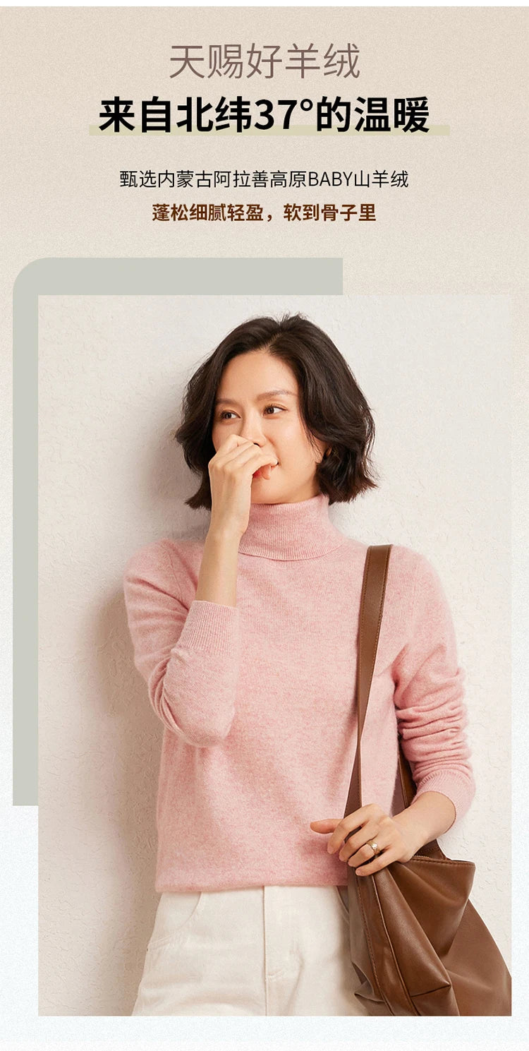 100% Pure Cashmere Sweaters Women' Lapel Knitted Pullover Casual Loose High-End Sweater Autumn New High-Neck Cashmere Base Shirt