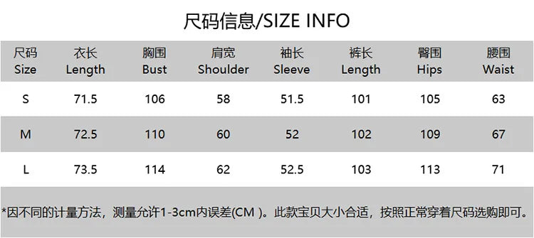 Women's Clothing 2025 Autumn New Striped Long-sleeved Loose Lace Top High Waist Trousers Fashionable Casual Suit