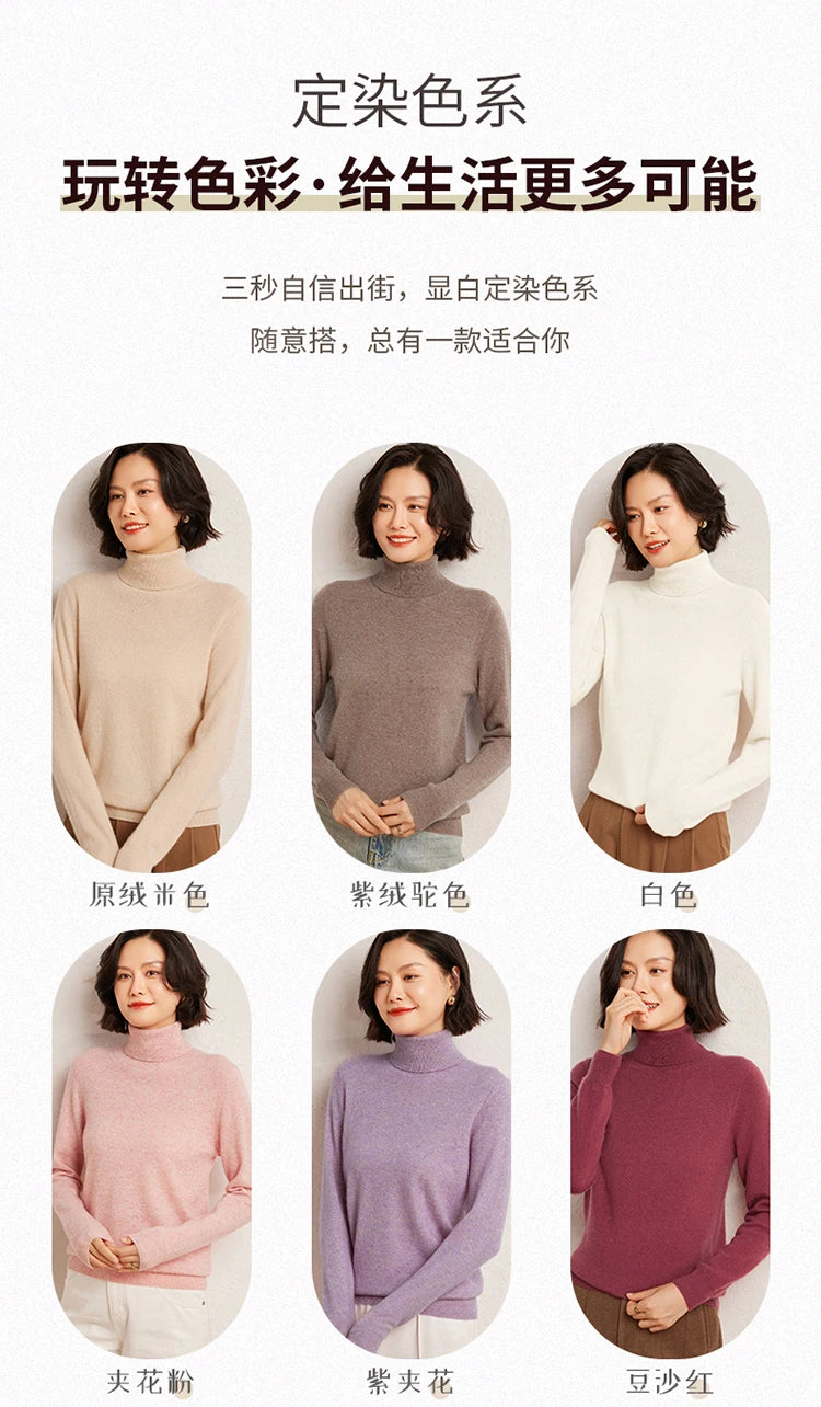 100% Pure Cashmere Sweaters Women' Lapel Knitted Pullover Casual Loose High-End Sweater Autumn New High-Neck Cashmere Base Shirt
