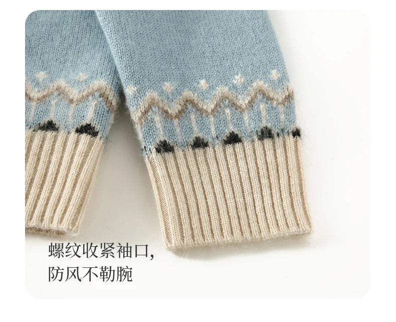 Autumn And Winter New Cashmere Sweater Fashion Women's Retro Round Neck Jacquard Cashmere Knitted Bottoming Shirt With Sweater