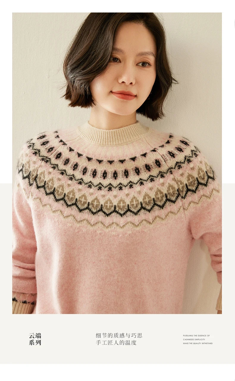Autumn And Winter New Cashmere Sweater Fashion Women's Retro Round Neck Jacquard Cashmere Knitted Bottoming Shirt With Sweater