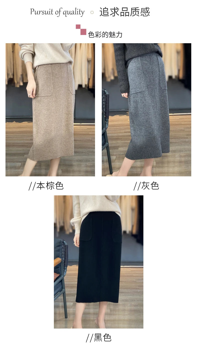 Women's Knitted Cashmere Skirt Double Pocket 100% Pure Wool Commuter Joker Straight Skirt for Autumn Winter New