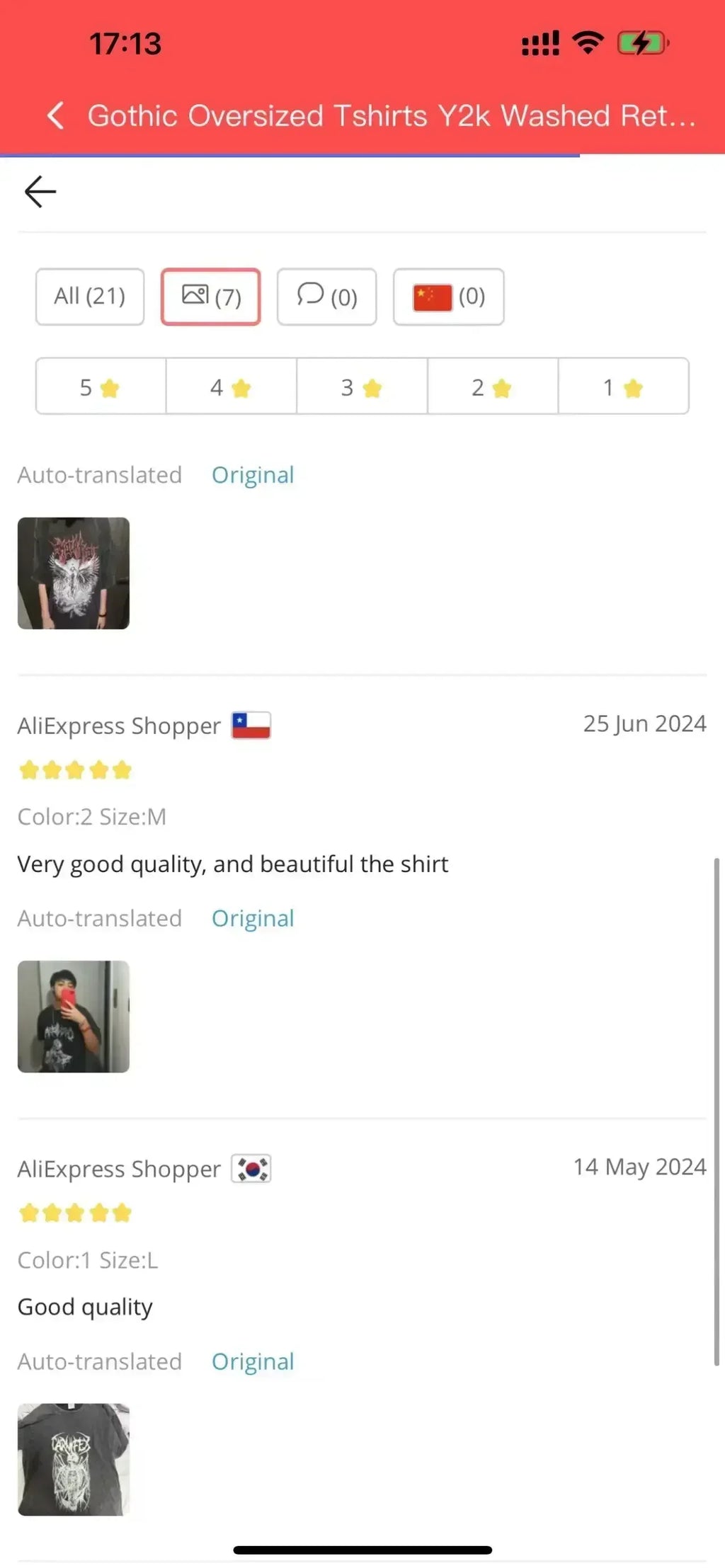 Men Clothing Summer T-shirts Black Metal T Shirt Man Behemoth Printed O Neck Short Sleeve Tees Tops Oversized Streetwear Autumn