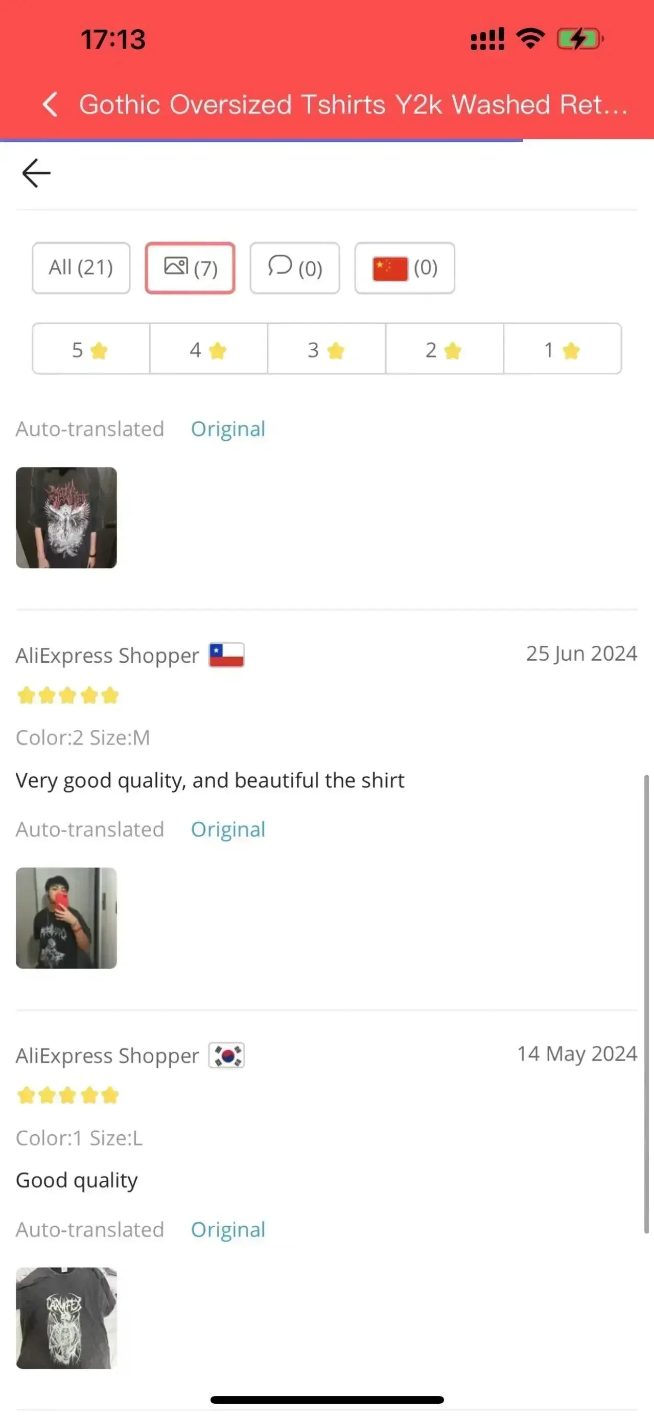 Men Clothing Summer T-shirts Black Metal T Shirt Man Behemoth Printed O Neck Short Sleeve Tees Tops Oversized Streetwear Autumn