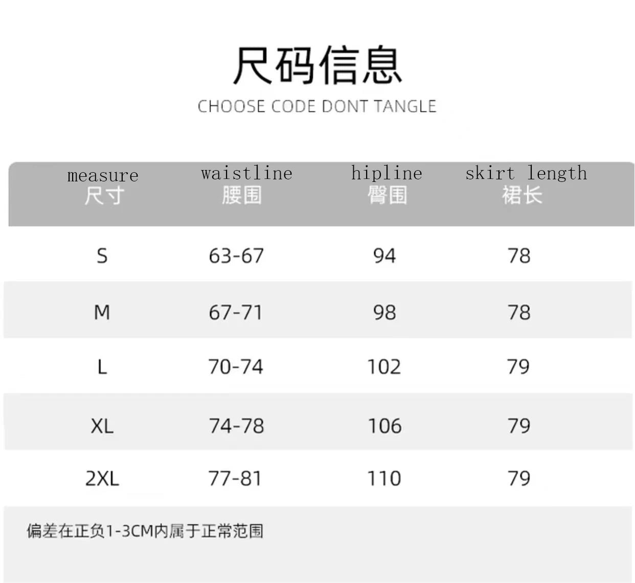 Women's Knitted Cashmere Skirt Double Pocket 100% Pure Wool Commuter Joker Straight Skirt for Autumn Winter New