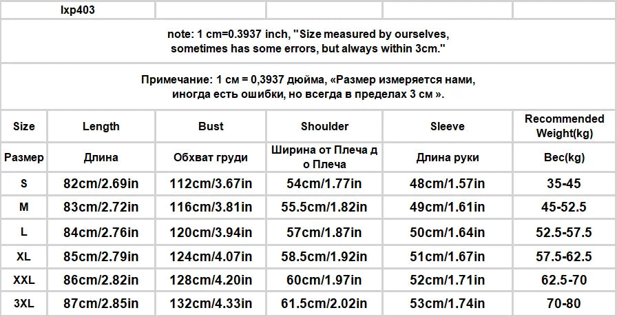 Wool Blend Coats Womens Woolen Coat Lining Fall Corduroy Jacquard Stand-Up Collar Chic French Style Conference Cleanfit Tasteful