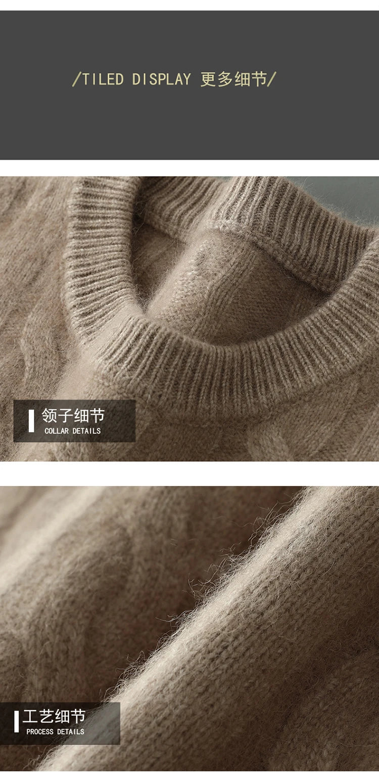 Men's thick cashmere sweater 100% pure cashmere round neck cashmere sweater 2024 new spring and winter knit base shirt