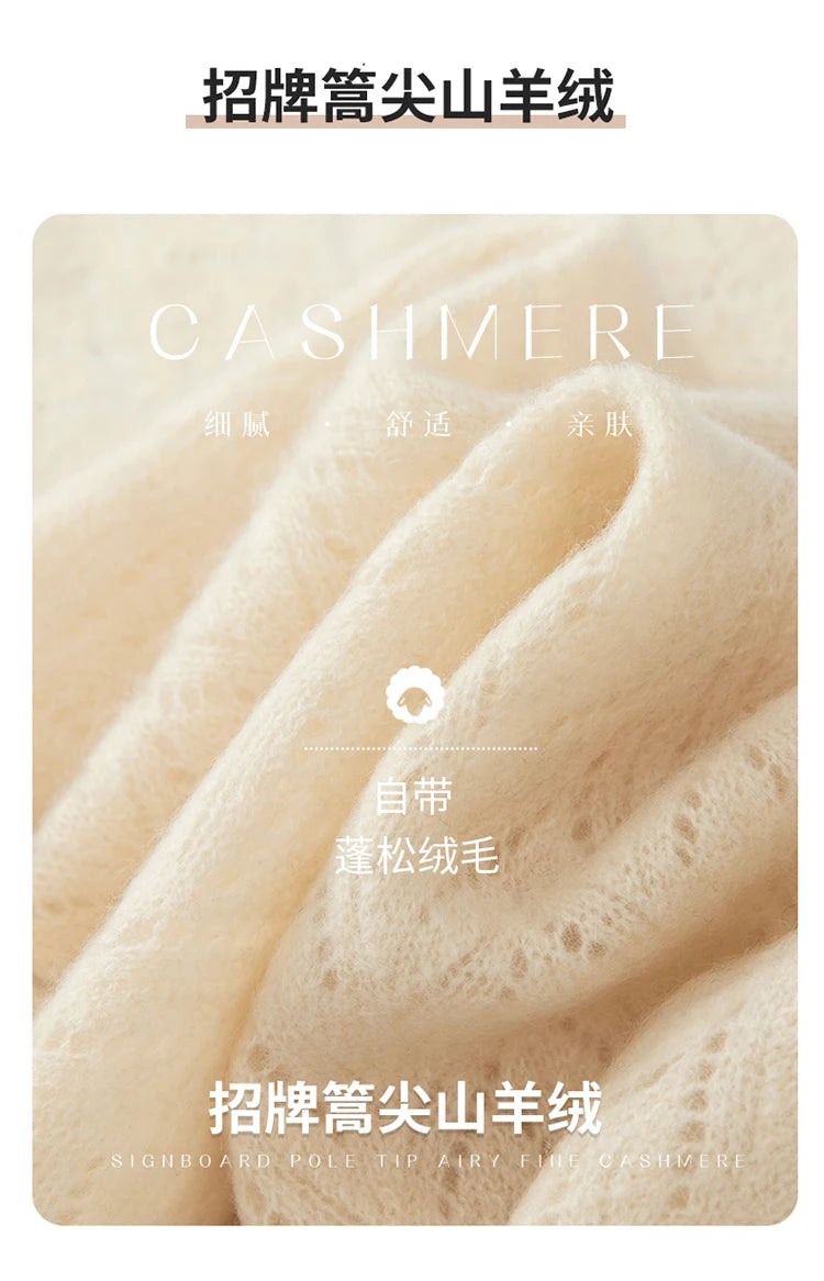 Scarf Cashmere 2025 Winter New Women's Fashion Style Skin friendly Knitted Warm Soft Scarf