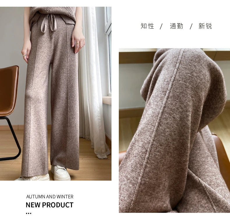 2024 Women's Cashmere Pants Sports Pants Women's Autumn and Winter High Waist Drawstring Warm Pants Knitted Cashmere Warm Pants