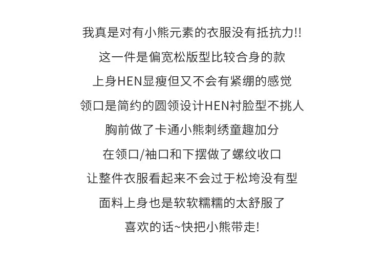 Women's boutique high-end round neck sweater knitted cardigan embroidered sweater long sleeved new cashmere sweater