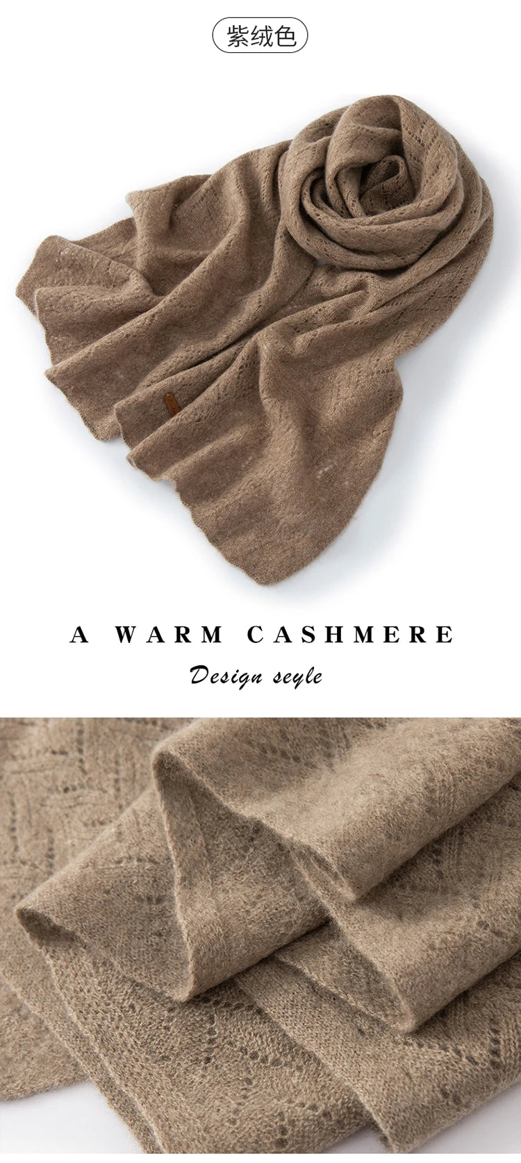 Scarf Cashmere 2025 Winter New Women's Fashion Style Skin friendly Knitted Warm Soft Scarf