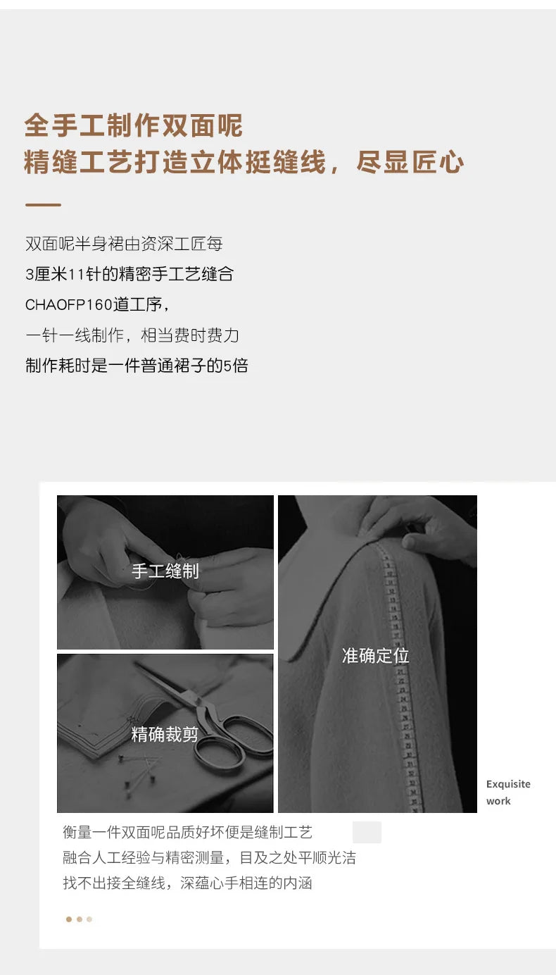 2025 Women's 100% Cashmere Thick Double sided Skirt Classic Multi functional Fashion Suitable for Business