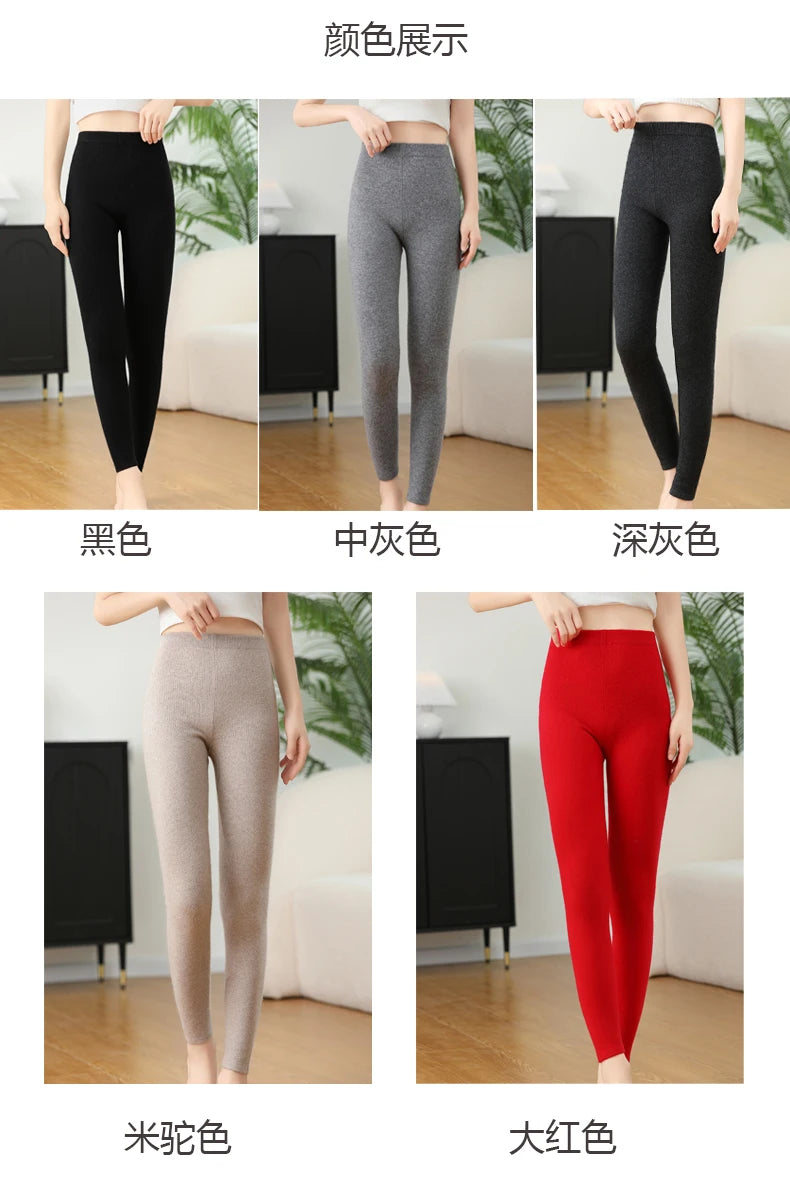 2025 Autumn&Winter Women Knitted Cashmere Wool Pants  Warm Receiving abdomen High elasticity High-quality Basic Slimming legging