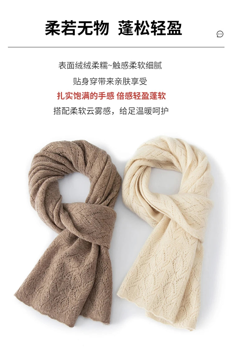 Scarf Cashmere 2025 Winter New Women's Fashion Style Skin friendly Knitted Warm Soft Scarf