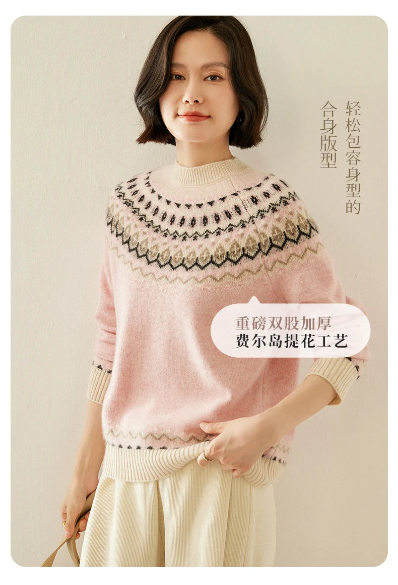 Autumn And Winter New Cashmere Sweater Fashion Women's Retro Round Neck Jacquard Cashmere Knitted Bottoming Shirt With Sweater