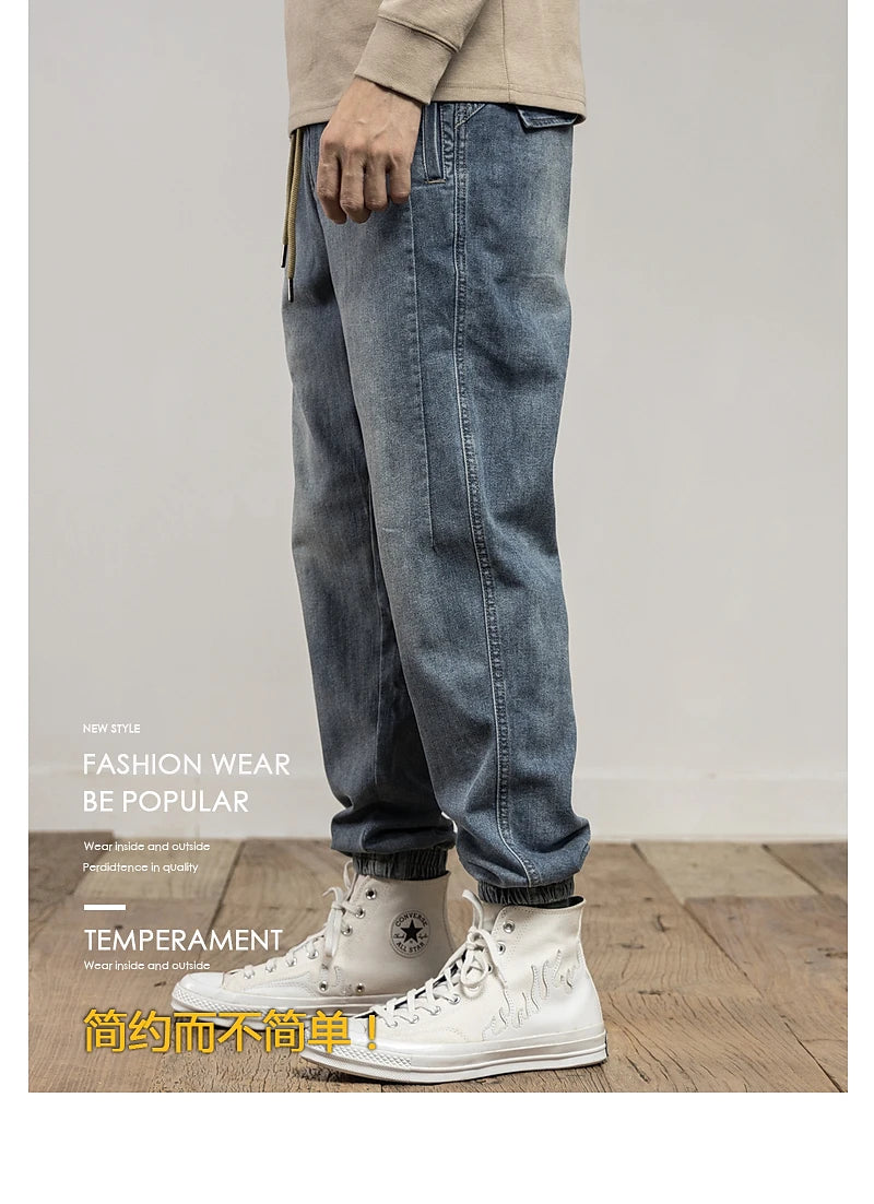 Classic Washed Blue Denim Jeans for Men American Minimalist Loose Tapered Pants Versatile for Outdoor Wear Elastic Waistband