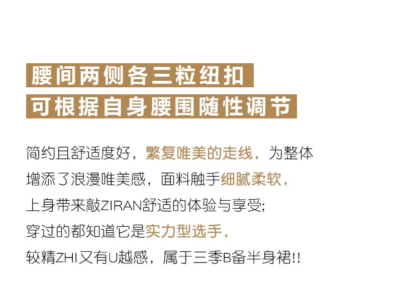 2025 Women's 100% Cashmere Thick Double sided Skirt Classic Multi functional Fashion Suitable for Business