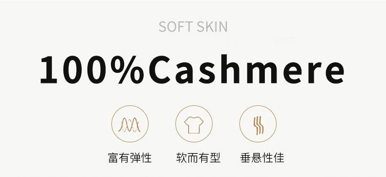 2025 Women's 100% Cashmere Thick Double sided Skirt Classic Multi functional Fashion Suitable for Business