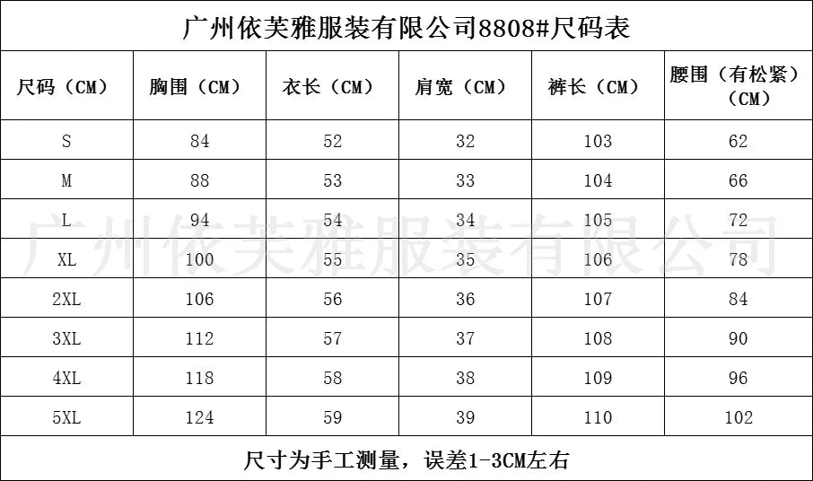 Women's Clothing 2024 Spring Summer New Fashionable Vest Pants Collage Splicing Pure Sleeveless Color Temperament Casual Suit