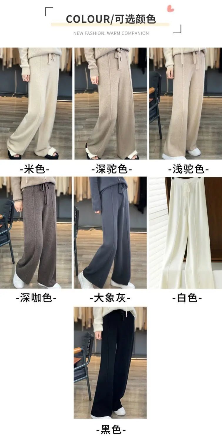 Cashmere Sweatpants Women Autumn Winter Fashion High Waisted Drawstring Warm Pants Casual Solid Knitted Cashmere Insulation Pant