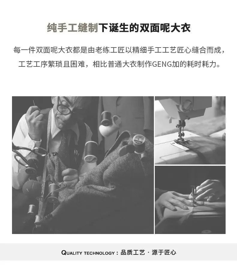 High End Minimalist and Fashionable Woolen Coat for Women in Autumn and Winter New Small French Style Casual Woolen Coat Blends