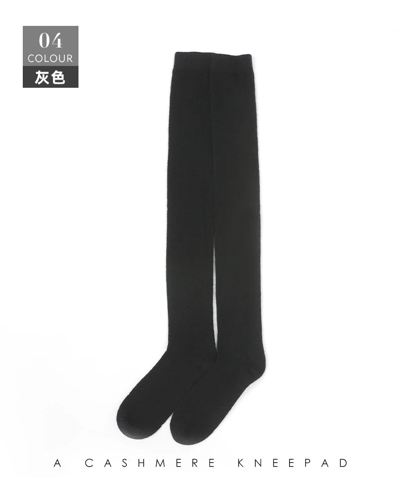 100% Cashmere Women Stockings New Fashion Autumn Casual Solid Color Warm Socks For Woman Soft Winter Knee High Socks Long