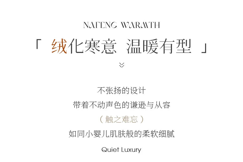 Autumn And Winter New Cashmere Sweater Fashion Women's Retro Round Neck Jacquard Cashmere Knitted Bottoming Shirt With Sweater