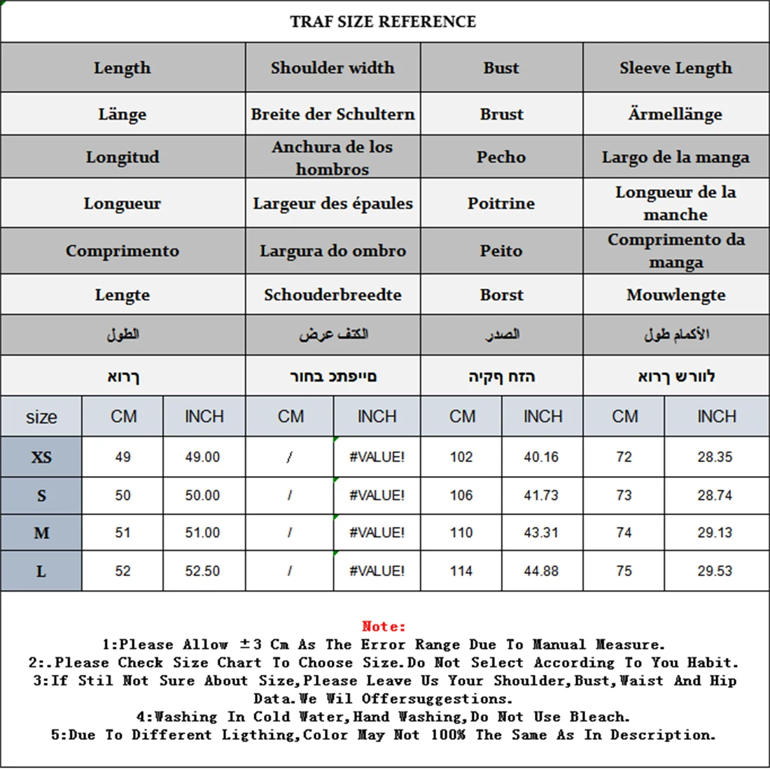 Women's Double-Breasted Short Trench Coat Fashion 2025 New Style Elegant Outerwear for Ladies