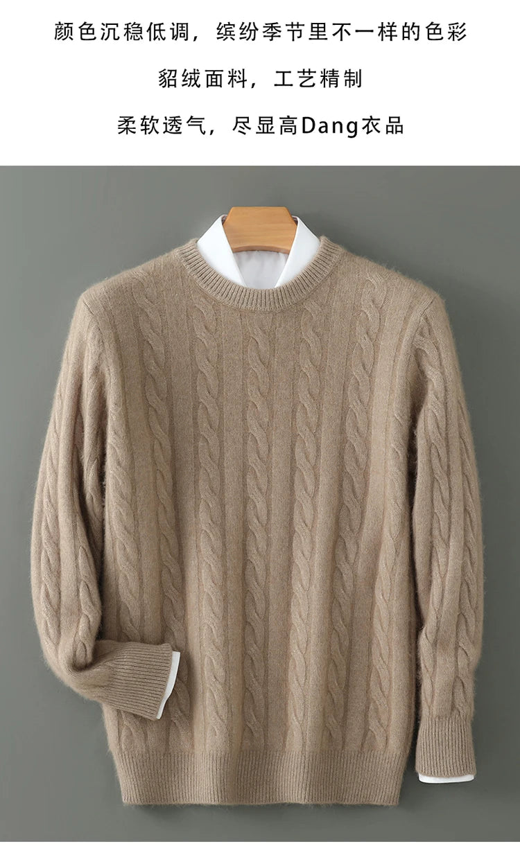 Men's thick cashmere sweater 100% pure cashmere round neck cashmere sweater 2024 new spring and winter knit base shirt