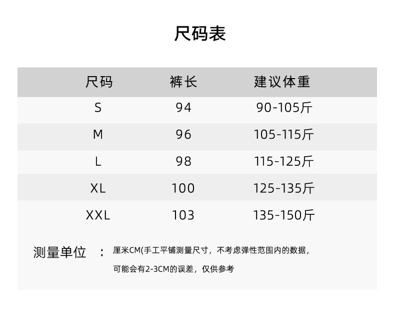 2024 Women's Cashmere Pants Sports Pants Women's Autumn and Winter High Waist Drawstring Warm Pants Knitted Cashmere Warm Pants