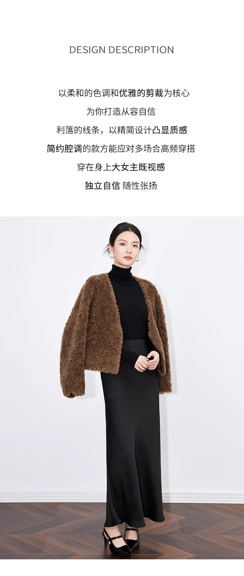 100% Wool Short Jackets for Women 2024 Autumn Winter V Neck Lamb Wool Coat Womens Clothing Fashion Outerwears Casaco Feminino