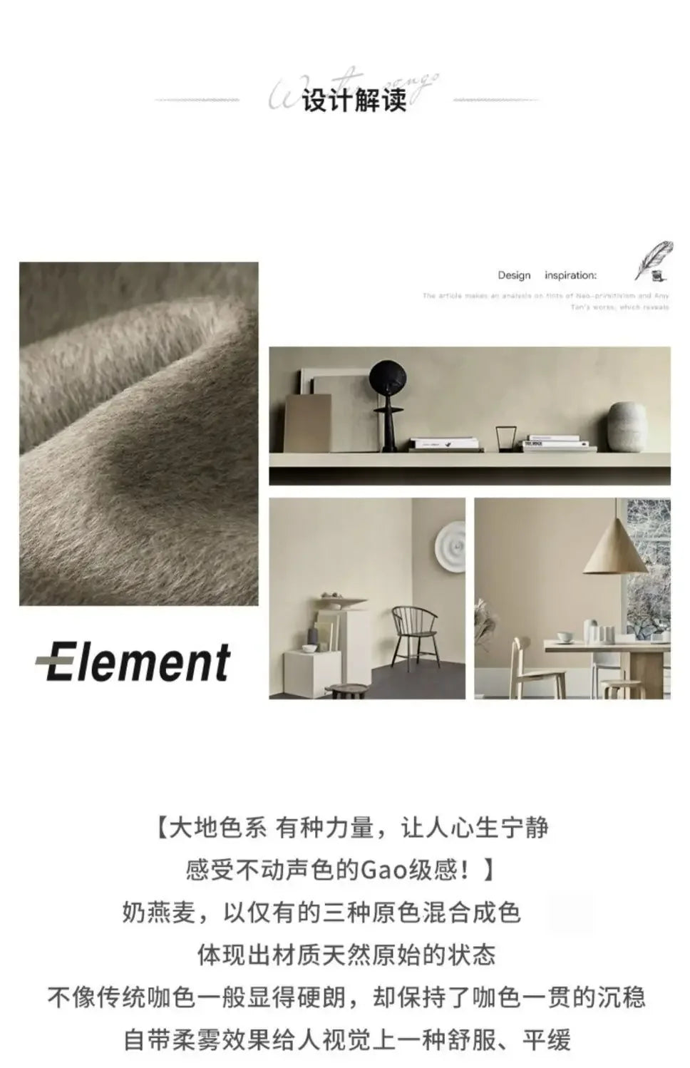 High End Minimalist and Fashionable Woolen Coat for Women in Autumn and Winter New Small French Style Casual Woolen Coat Blends