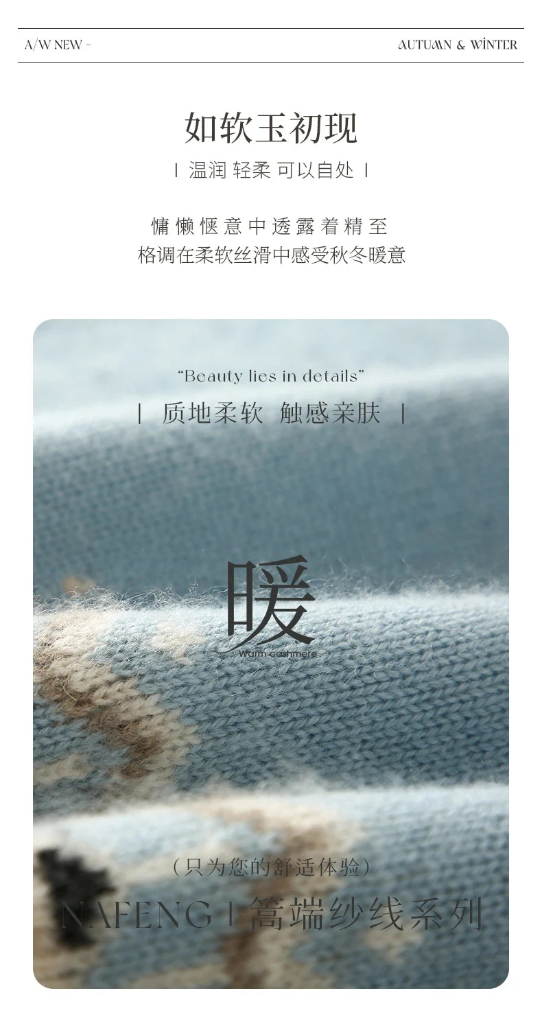 Autumn And Winter New Cashmere Sweater Fashion Women's Retro Round Neck Jacquard Cashmere Knitted Bottoming Shirt With Sweater