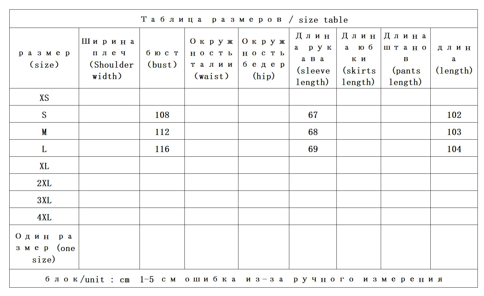 100% Wool Coat Women New Warm Sheep Shearing Long Solid Color Long Coat Lamb Wool casacos femininos inverno 2025