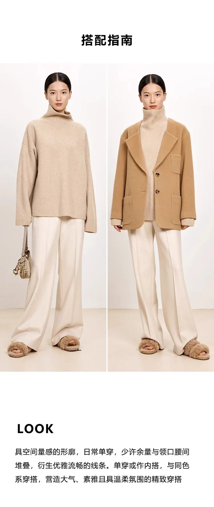 Women's High-Necked Cashmere Sweater Loose Padded Bottoming Pullover Autumn Winter Warm Lazy Wind Style 100% Pure Wool