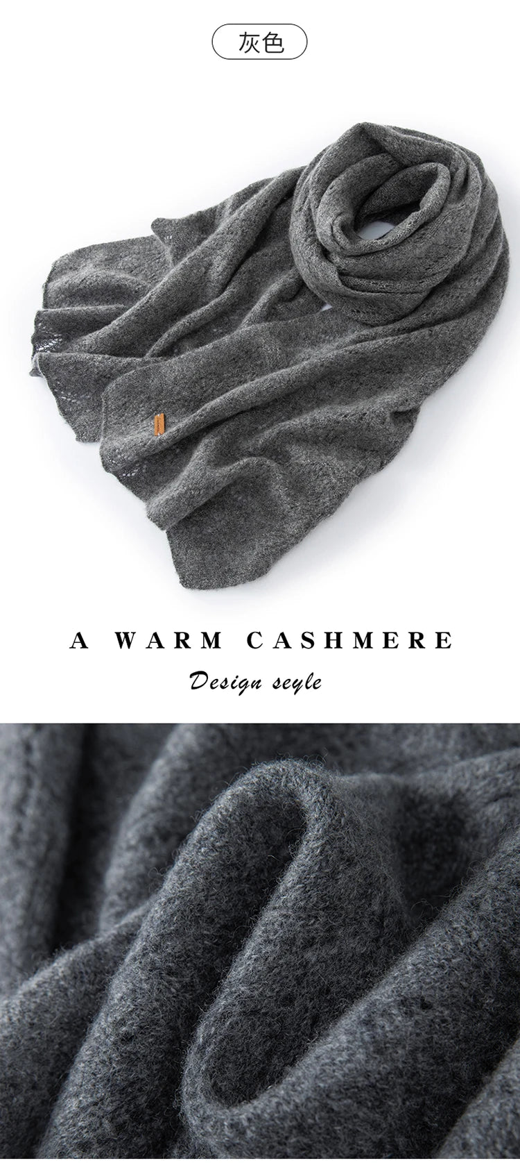 Scarf Cashmere 2025 Winter New Women's Fashion Style Skin friendly Knitted Warm Soft Scarf