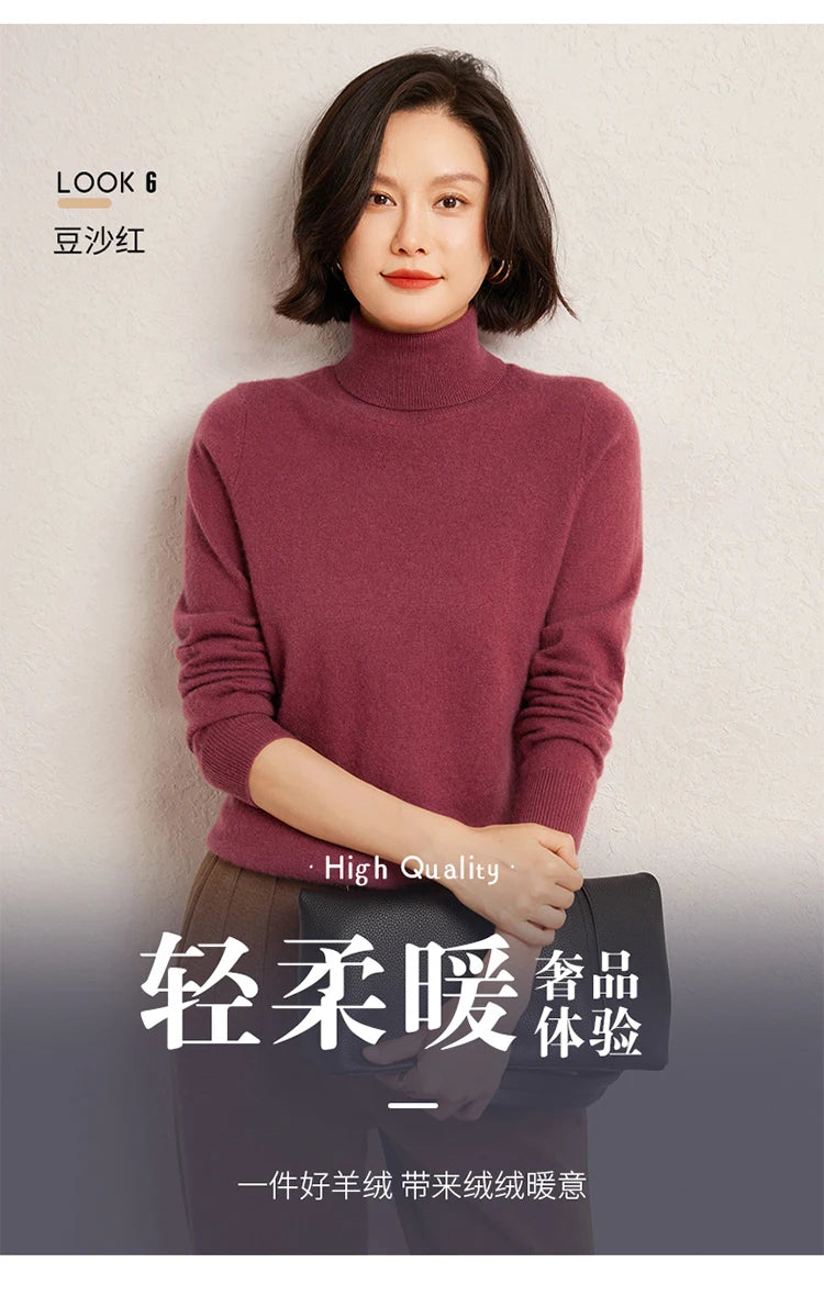 100% Pure Cashmere Sweaters Women' Lapel Knitted Pullover Casual Loose High-End Sweater Autumn New High-Neck Cashmere Base Shirt