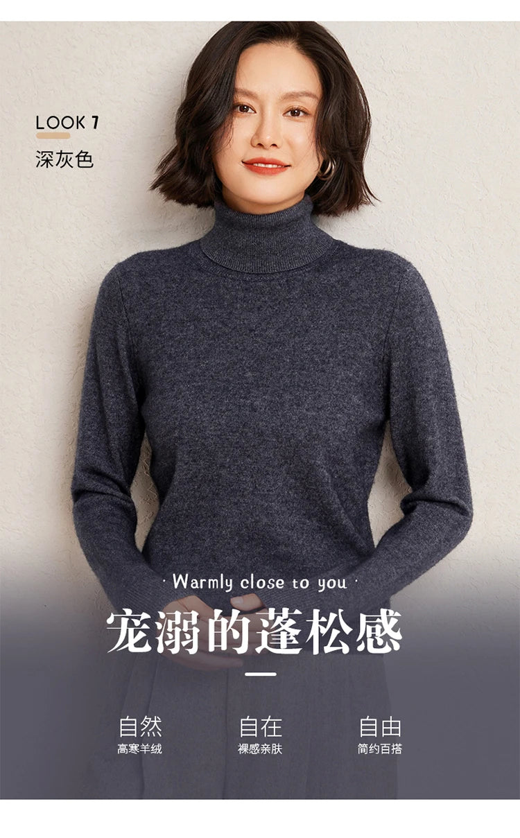 100% Pure Cashmere Sweaters Women' Lapel Knitted Pullover Casual Loose High-End Sweater Autumn New High-Neck Cashmere Base Shirt